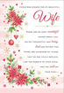 Picture of BEAUTIFUL WIFE CHRISTMAS CARD
